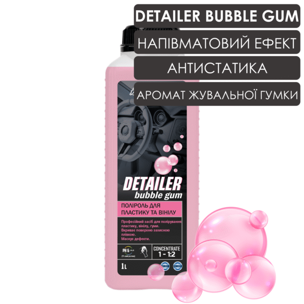 Поліроль для пластику та вінілу DETAILER BUBBLE GUM з ароматом bubble gum, 1L 1 Detailer Bubble Gum 1L
