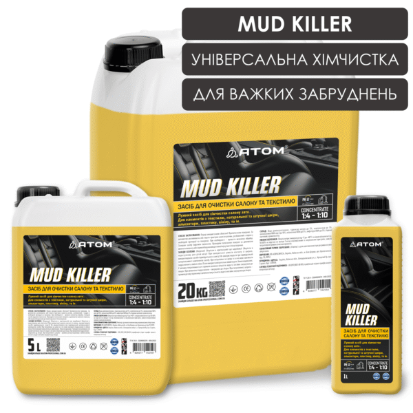 Засіб для очистки салону та текстилю MUD KILLER 1 Mud Killer 1 20