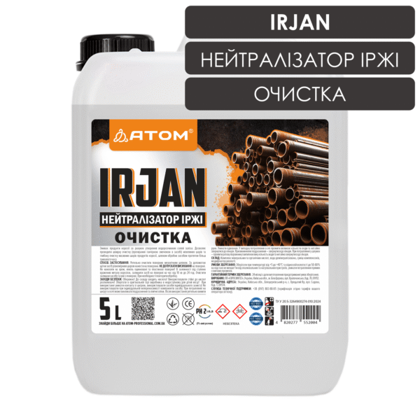 Засіб для нейтралізації іржі IRJAN, 5L 1 IRJAN Neytralizator 5L 1