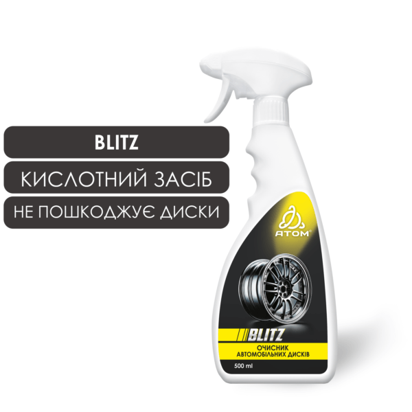 Blitz 052