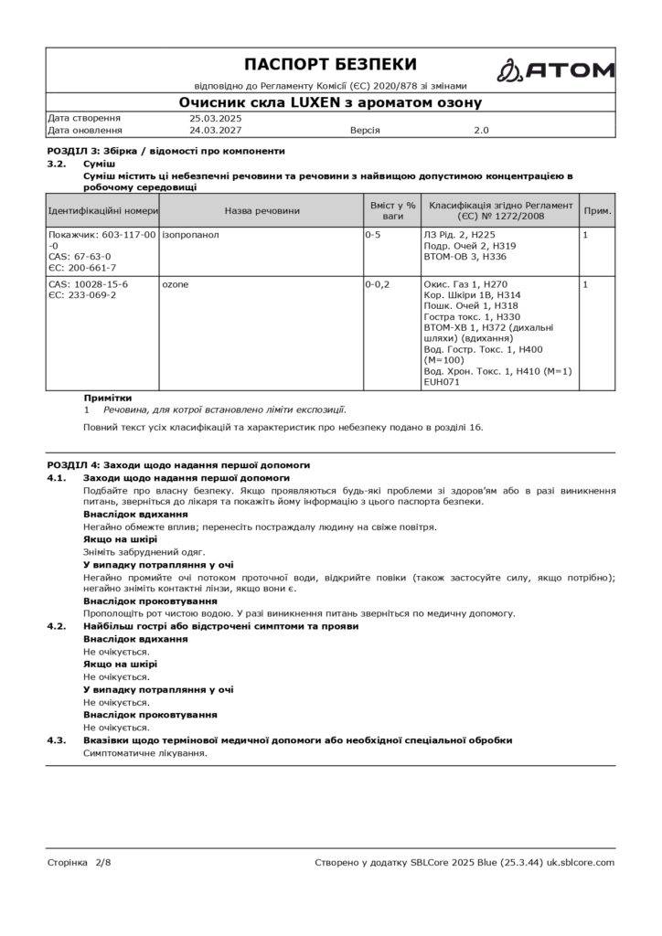 SDS Ochysnyk skla LUXEN z aromatom ozonu page 0002 1