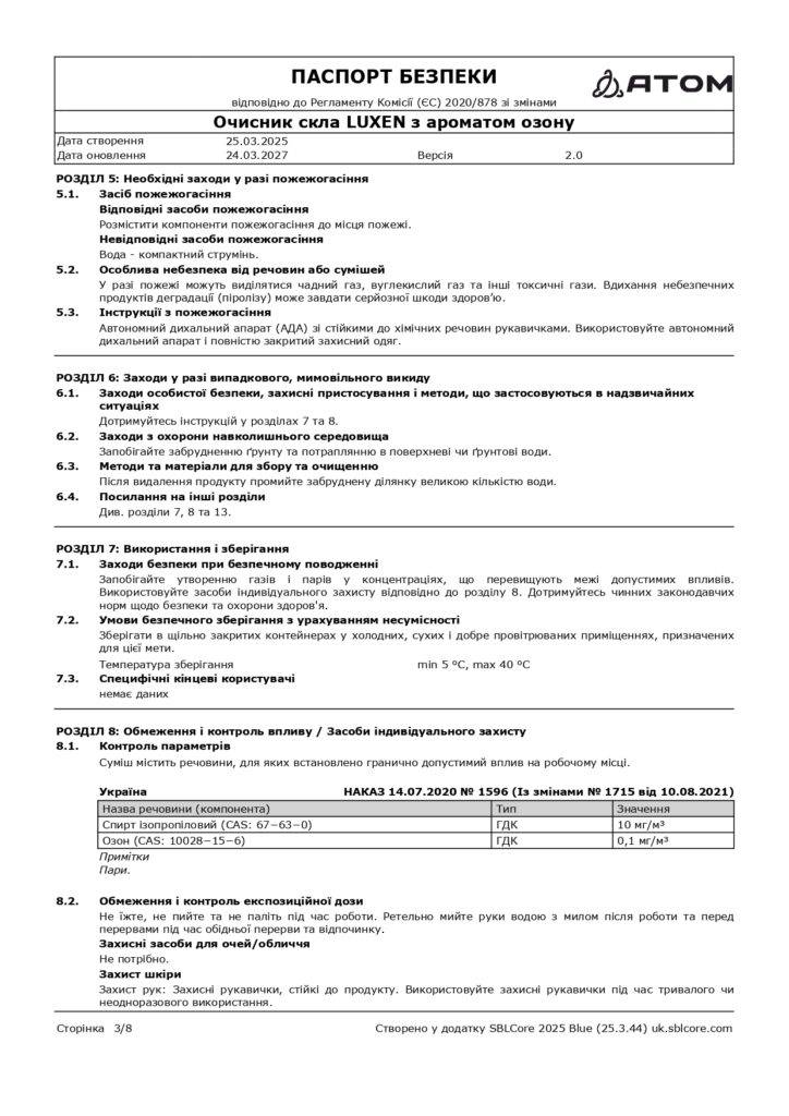 SDS Ochysnyk skla LUXEN z aromatom ozonu page 0003 1