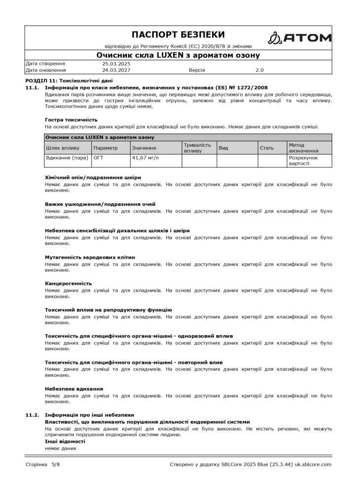 SDS Ochysnyk skla LUXEN z aromatom ozonu page 0005 1
