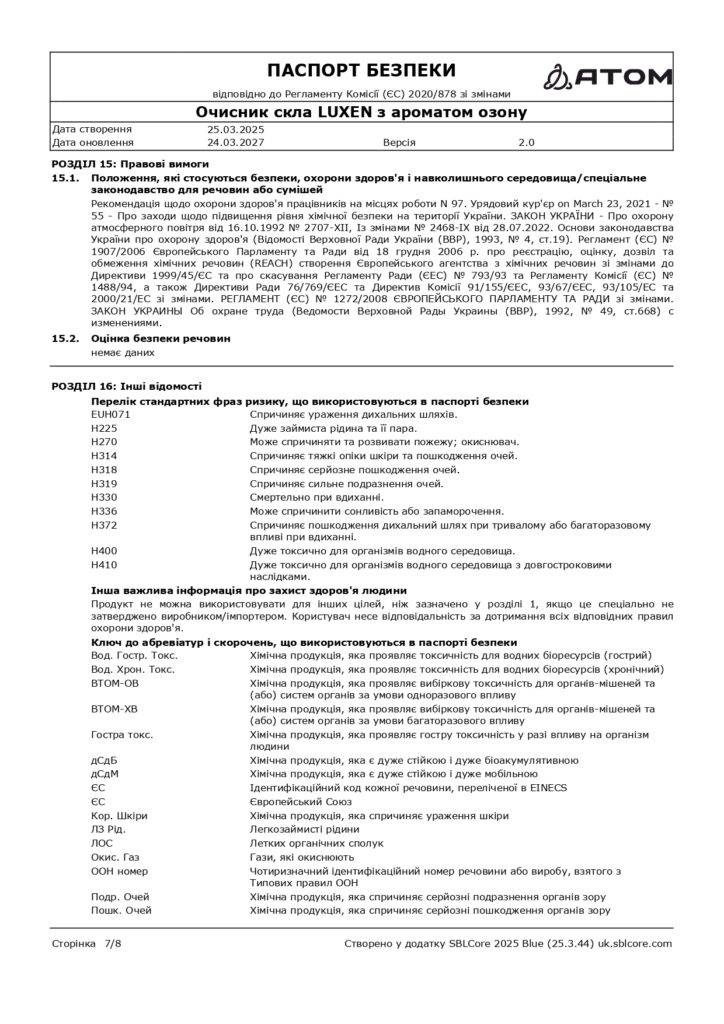 SDS Ochysnyk skla LUXEN z aromatom ozonu page 0007 3