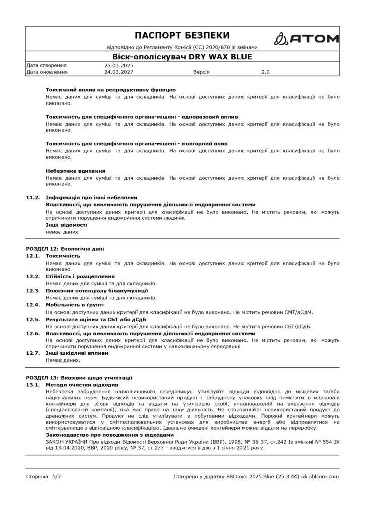 SDS Visk opoliskuvach DRY WAX BLUE page 0005 1