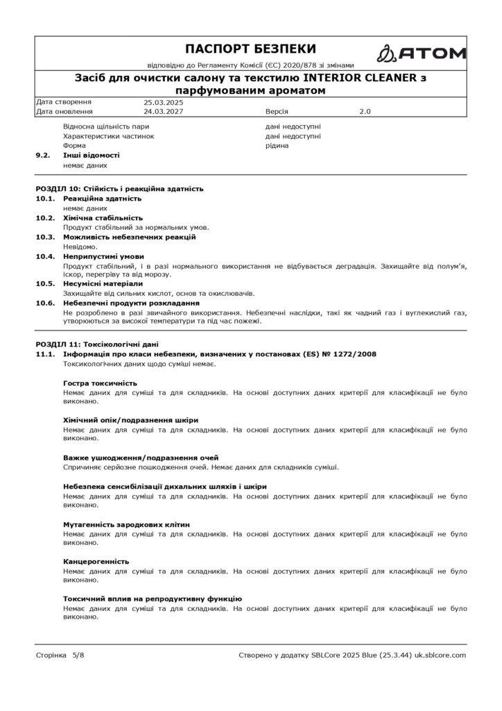 SDS Zasib dlia ochystky salonu ta tekstyliu INTERIOR CLEANER z parfumovanym aromatom page 0005 1