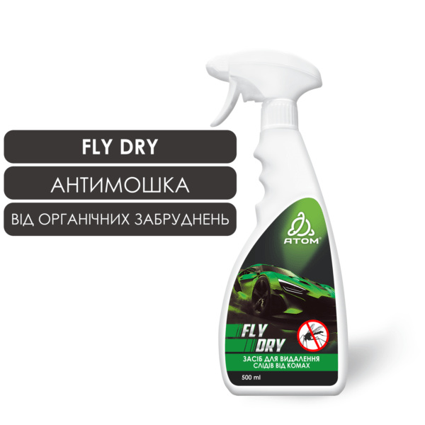 FlyDry 052