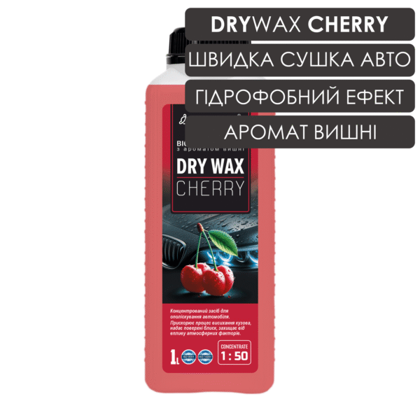 DryWax Cherry 1L