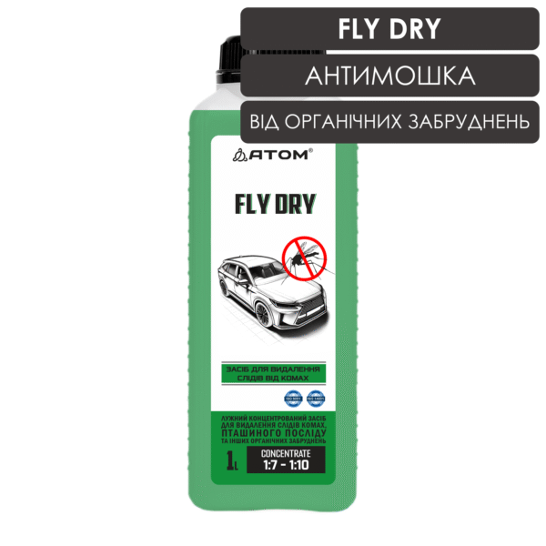 FlyDry 1L