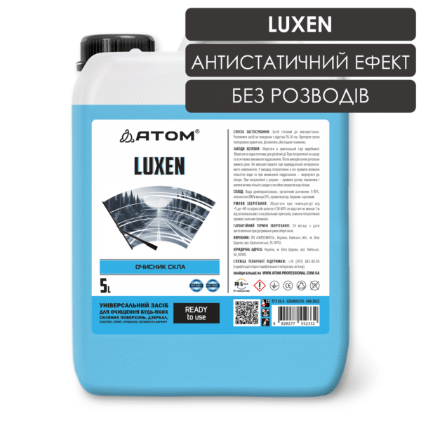 Luxen 5L