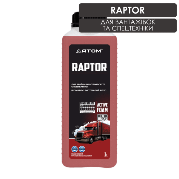 RAPTOR 1L
