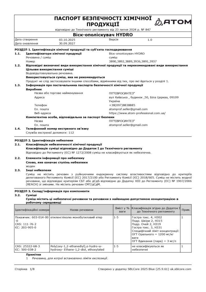 SDS Visk opoliskuvach HYDRO page 0001