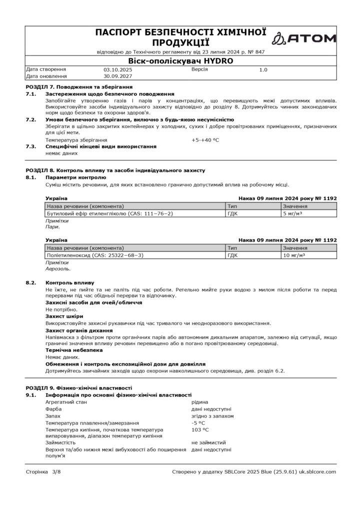 SDS Visk opoliskuvach HYDRO page 0003