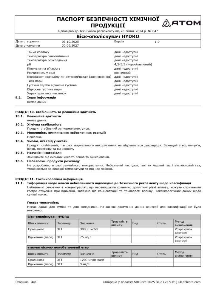 SDS Visk opoliskuvach HYDRO page 0004