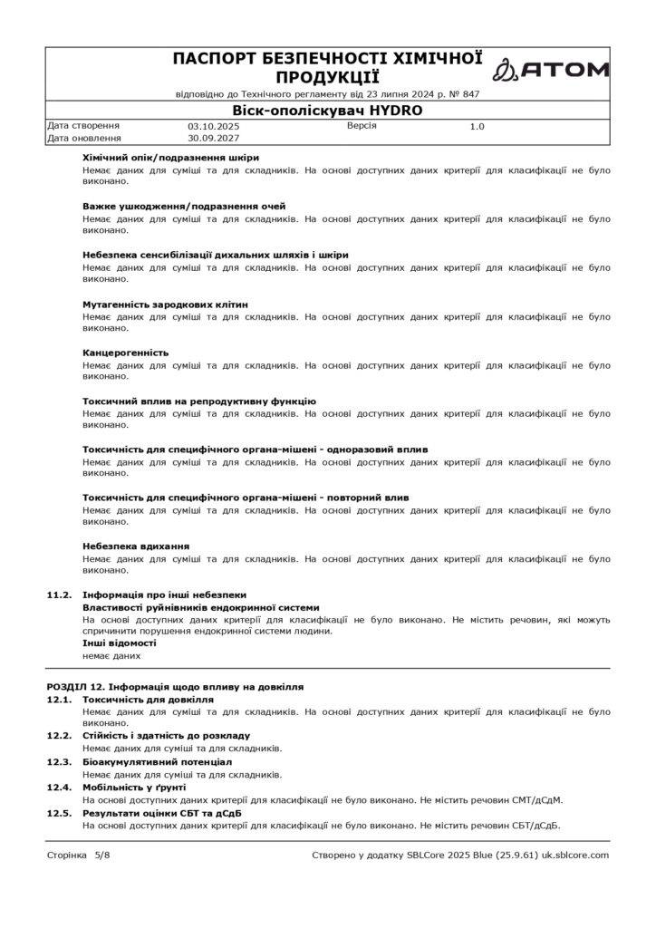 SDS Visk opoliskuvach HYDRO page 0005