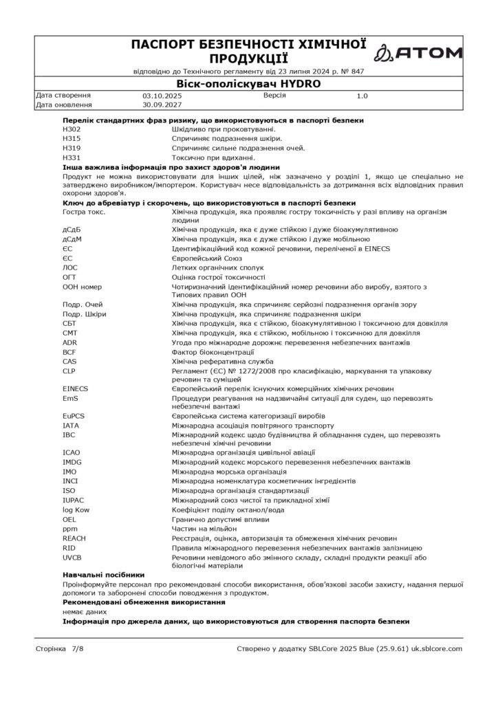SDS Visk opoliskuvach HYDRO page 0007