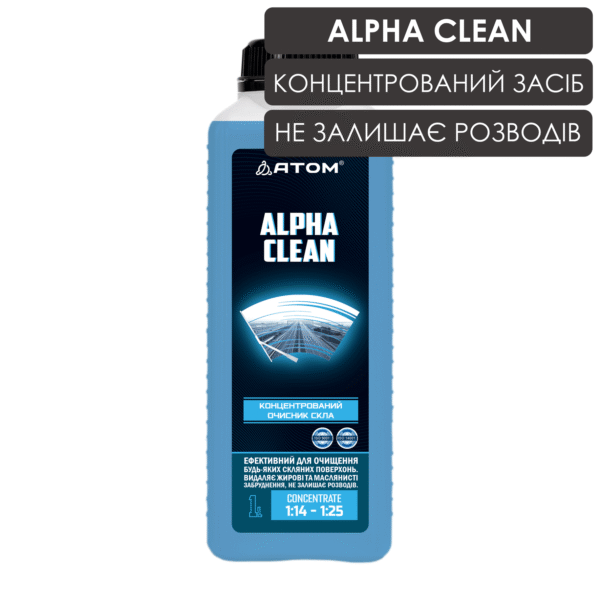 AlphaClean 1L