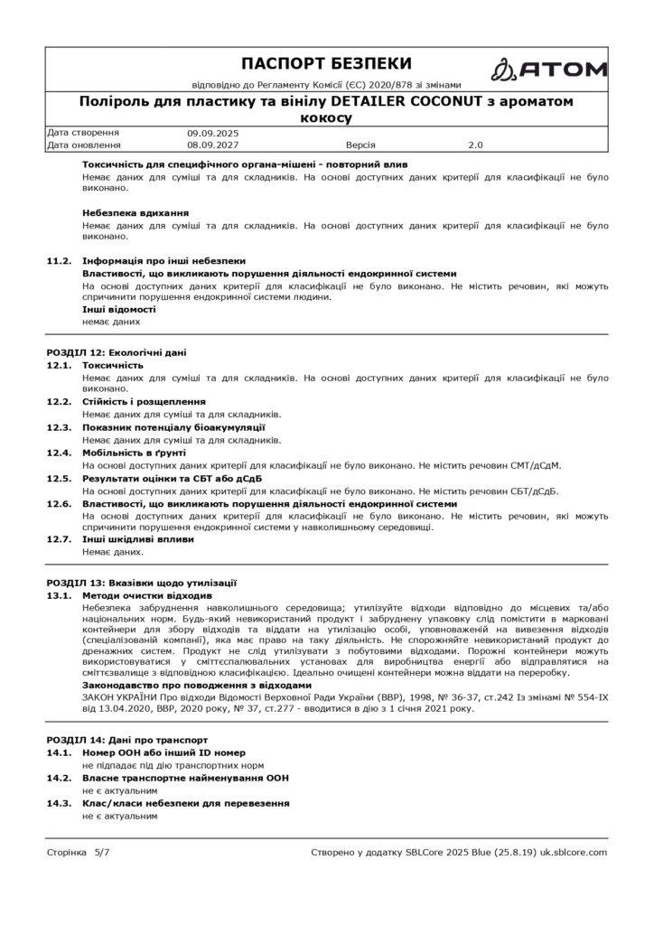 SDS Polirol dlia plastyku ta vinilu DETAILER COCONUT z aromatom kokosu page 0005