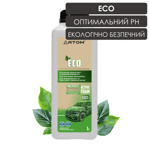 Активна піна для мийки авто ECO, 1L 1 ECO 1L