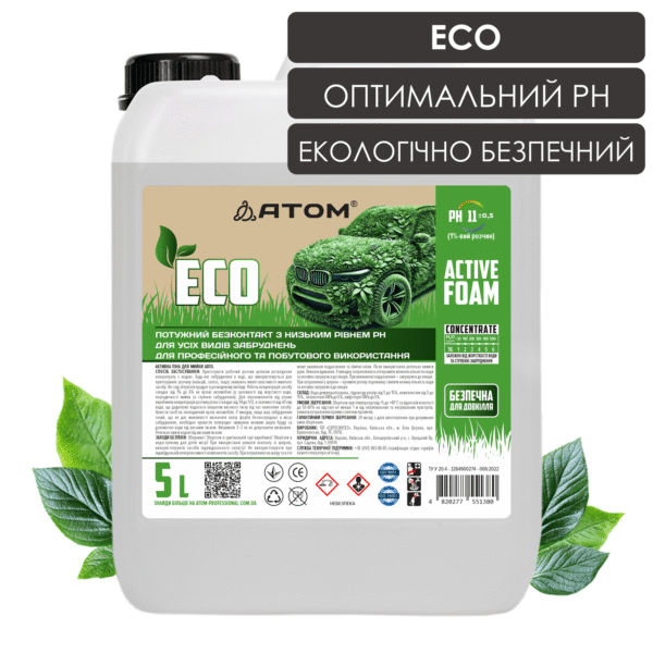 Активна піна для мийки авто ECO, 5L 1 ECO 5L