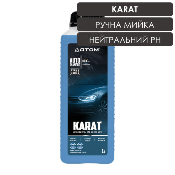 KARAT 1L