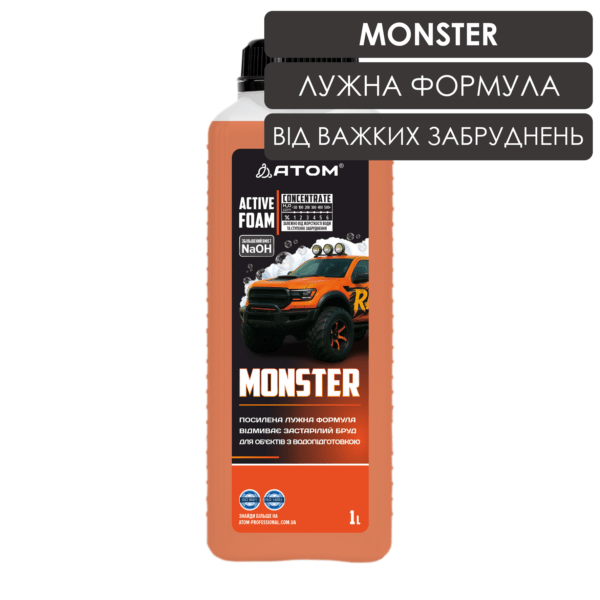 Активна піна для мийки авто MONSTER, 1L 1 MONSTER 1L 3