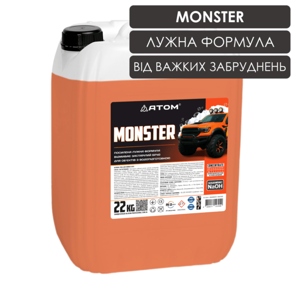 Активна піна для мийки авто MONSTER, 22kg 1 MONSTER 22KG 3