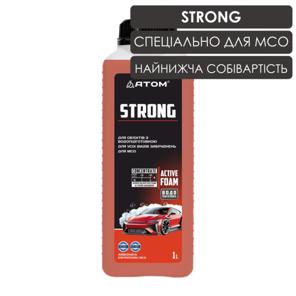 Активна піна для мийки авто STRONG, 1L 1 STRONG 1L