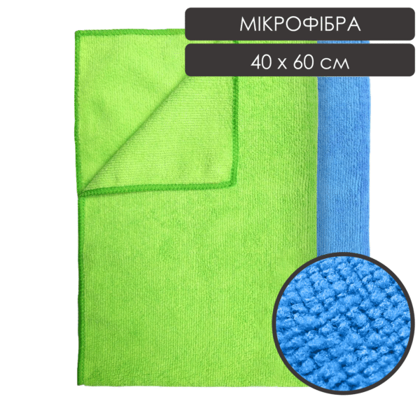 Mikrofibra 40kh60 hrupa