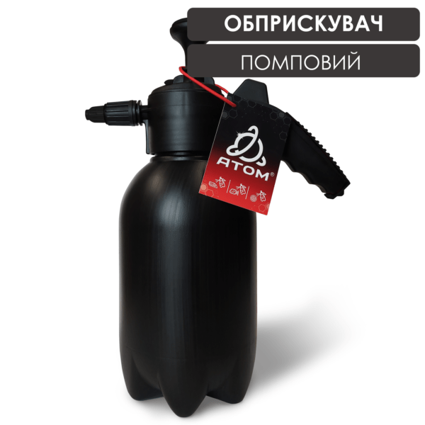 Хімостійкий ПОМПОВИЙ ОБПРИСКУВАЧ чорний, 2L 1 Rozpyliuvach pompovyy 2 kopiia