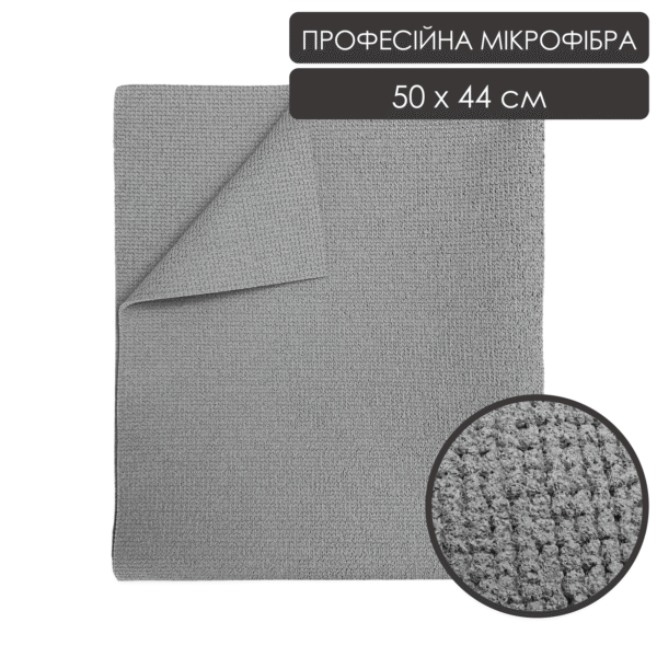 Hanchirka 50kh44 sira 2